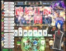 似非理系が賢者目指して頑張る動画 III　「反省はどこへ」