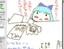 よすどんお絵かき　東方　分かれ道の先は？