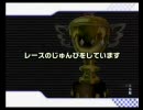 マリカーフレンド落選会（はと支店）87店目