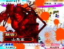 【三国志大戦3】 初心者が巨乳に助けてもらって頑張る動画　其の3