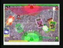 悠久の車輪　全国対戦動画（低画質版）③