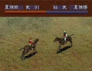 【三国志５】　袁術で皇帝を目指す　第４０夜