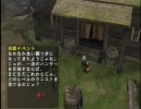 モンスターハンター　を　噛みながら 滑りながら 実況プレイ　８