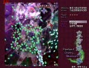 東方妖々夢Phantasm　咲夜Aで安全プレイ　Part1