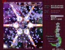 東方妖々夢Phantasm　咲夜Aで安全プレイ　Part２