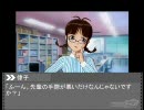 すれ違い、＞1.＞アイドルマスター