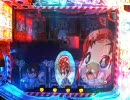 【パチンコ】CRF大夏祭りテンカver SANKYO襖シリーズ 3回目