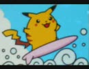 ポケモン　ゲームBGM歌詞つきソングメドレー