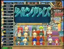 困ったちゃんのＱＭＡその２５