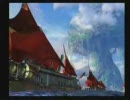 色々と気にせずひっそりFF9実況プレイ part39