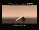 ベルウィックサーガを初プレイしてみる　4章『撤退援護』Part6
