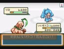 萌えっ娘もんすたぁ 鹿 鬼畜ver.　おまけ動画その１　ユイｖｓ執事