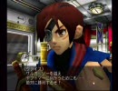 「エターナルアルカディア」を実況プレイ　Part61