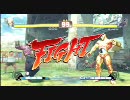 ストリートファイターⅣ　パッドで元　その３　対セス