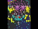 GanGanExtend　extend　一面だけ
