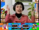 ┗(^o^ )┓三