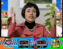 頭がパーン☆