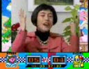 ┗(^o^ )┓三
