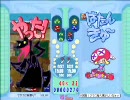 ぷよぷよ実況　【凝視が…１８】