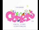 戦わなきゃ、夢（ドリーム）と！　COCORON喋りながらプレイ７