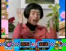 ┗(^o^ )┓三