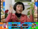 ┗(^o^ )┓三