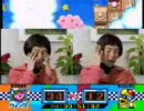 ┗(^o^ )┓三