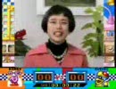 ┗(^o^ )┓三