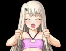 イリヤが触手でおおはしゃぎ