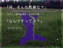 【稲妻教師＆女教師～伝説の教壇の盾】カオスなゲームをやろう会 後半
