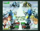 【ガンダムvsガンダムNEXT】ｼﾞｮｲﾝｼﾞｮｲﾝﾈｸｽﾄｫ7