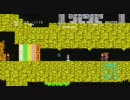 みんなでスペランカー1p 21-30