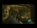 バイオハザード４　【くれいじー実況プレイ】Ｐａｒｔ29