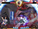 【緋想天ネット対戦】クーポン券憑き衣玖さん 3