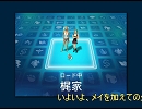 sims2魔女っ子生活  #43 40日目