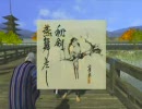 【実況】留学生が 龍が如く見参 をやってみましたPart19