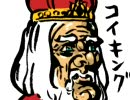 ポケモンを全く知らない自分が想像で151匹ポケモン描けるかな？倍速