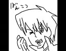 【約2分で】記憶が頼り【かいてみた】
