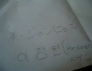 イ・ジョンヒョン（이·존 형）【heaven】歌ってみました