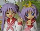 うちにあるフィギュアを撮ってみた
