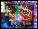 【パチンコ】CRF大夏祭りテンカver SANKYO襖シリーズ 4回目