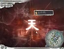 【三国志11】古くないけどいにしえ武将・超級　#045
