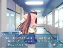 D.C.Ⅱ.P.C.　　SSP生徒会ルート#3