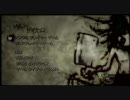 The Dishwasher(XBOX-Live) Play動画:Story_01