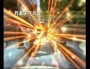 [バトレボ]＠ねこすなのぴー・びー・あーる０８[Ｆシングル]
