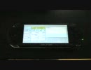 PSP