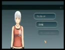 一日30分実況 アナザーコード :R 記憶の扉 8-2