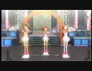 【ロリトリオ】下着エプロンでふるふるフューチャー☆