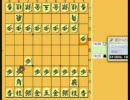 ～将棋～【実況】TOKKOの特攻できるかできないか～其の４の１～