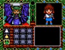 【GG】魔導物語II アルル16歳 を実況してみせる！25[終]